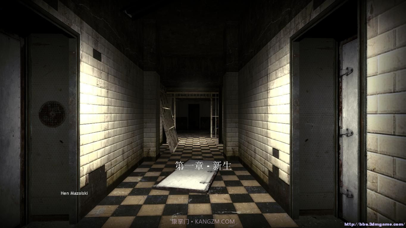 恶梦之屋最新版截图3