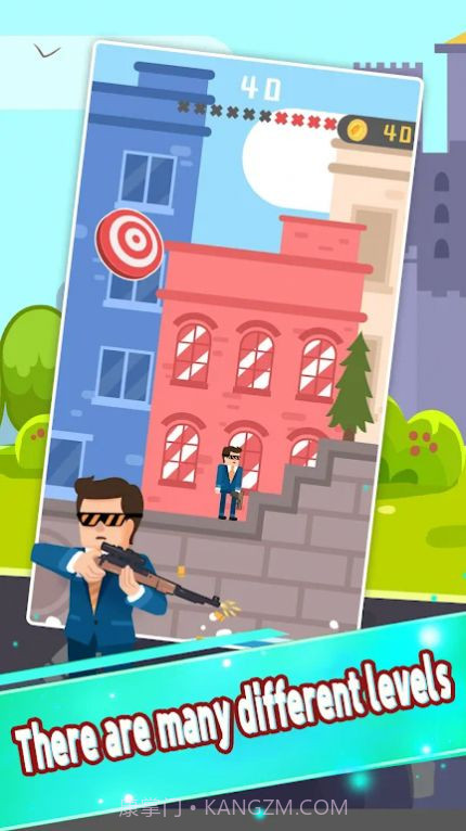 98K狙击大师截图3