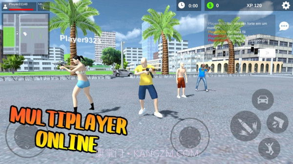 贫民窟战场截图3 贫民窟战场截图3