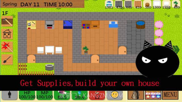 异界生存截图3 异界生存截图3