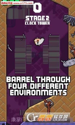 弹性地牢官网版截图3