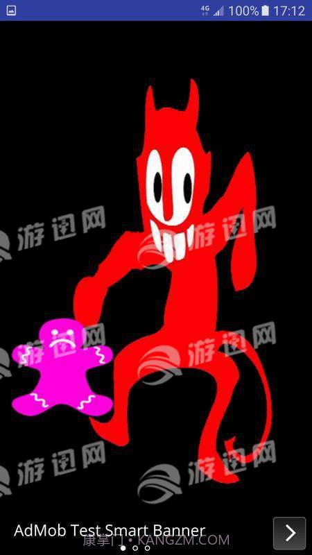 口诀打小人截图2