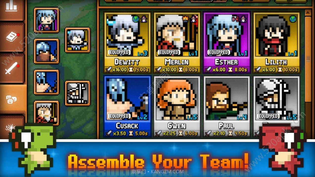 过去的日子截图1