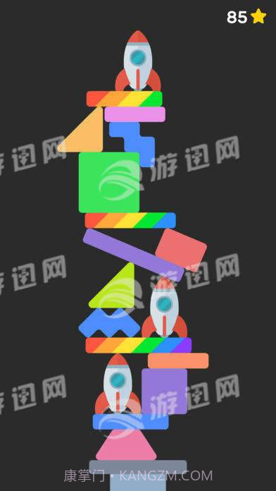 完美之塔最新版截图4