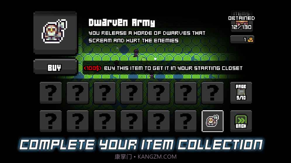 史莱姆王之塔截图3