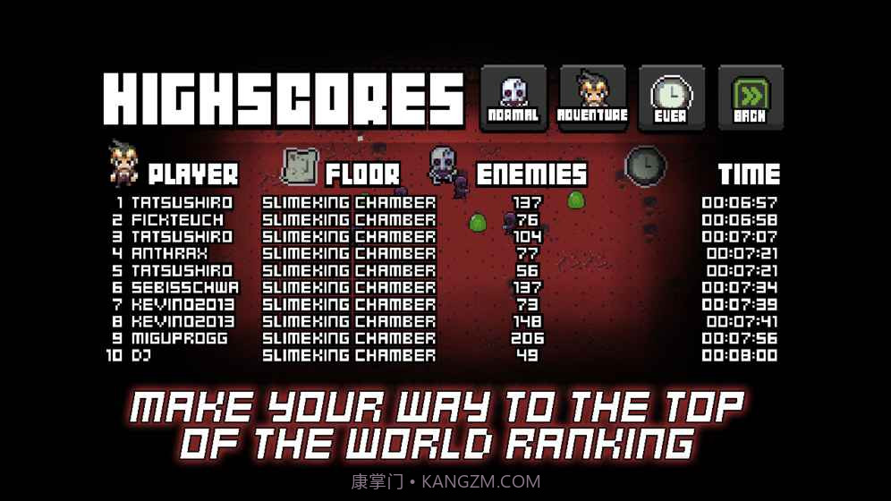 史莱姆王之塔截图8