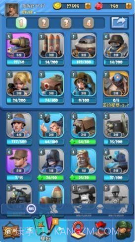 小兵向前冲截图2 小兵向前冲截图2