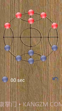 西瓜棋截图2 西瓜棋截图2