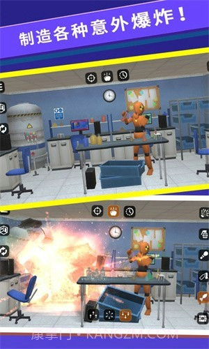 怪物毁灭模拟器官网版截图2 怪物毁灭模拟器官网版截图2