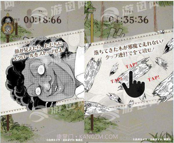 约定的梦幻岛官网版截图3