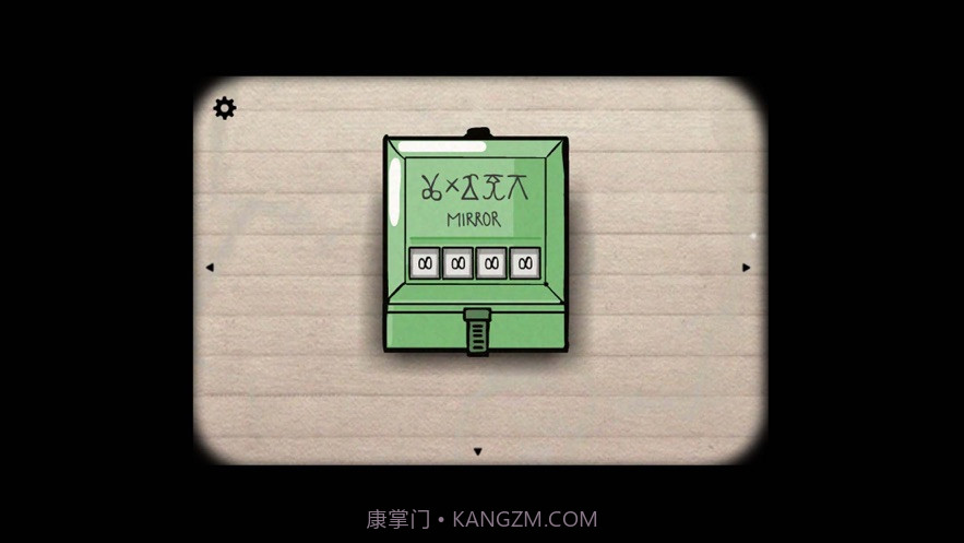 逃离方块湖泊手机版截图2 逃离方块湖泊手机版截图2