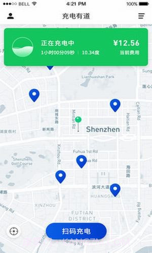充电有道官网版截图5 充电有道官网版截图5