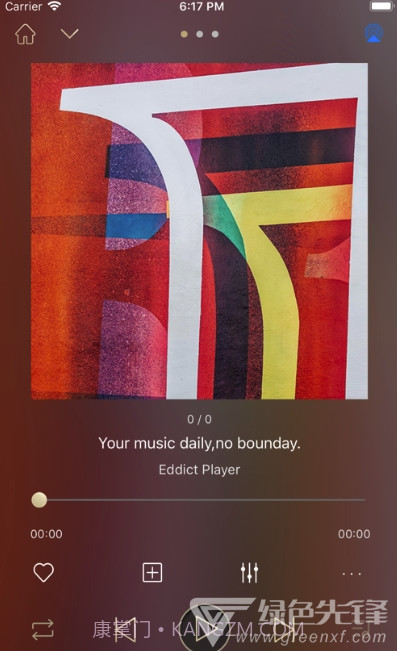 Eddict Player(音乐播放工具)V1.0.14 安卓最新版截图2 Eddict Player(音乐播放工具)V1.0.14 安卓最新版截图2