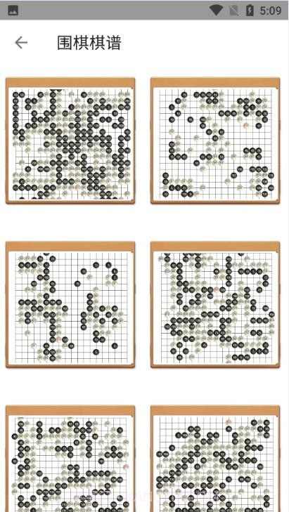 少儿围棋截图3
