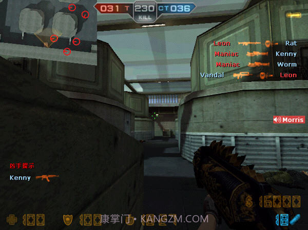 CSOL赤色彗星官网版截图3