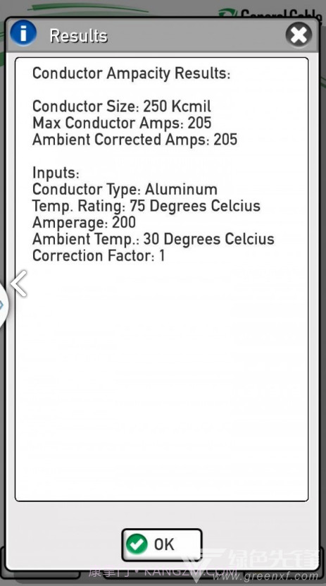 电缆驱动器(电缆驱动器载流量计算器)截图1