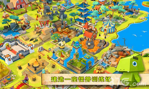 恶魔大作战手机版截图2 恶魔大作战手机版截图2