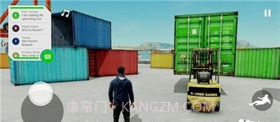 瑞森黎明截图2 瑞森黎明截图2