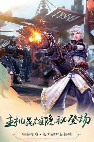 九阳神功最新版截图5 九阳神功最新版截图5