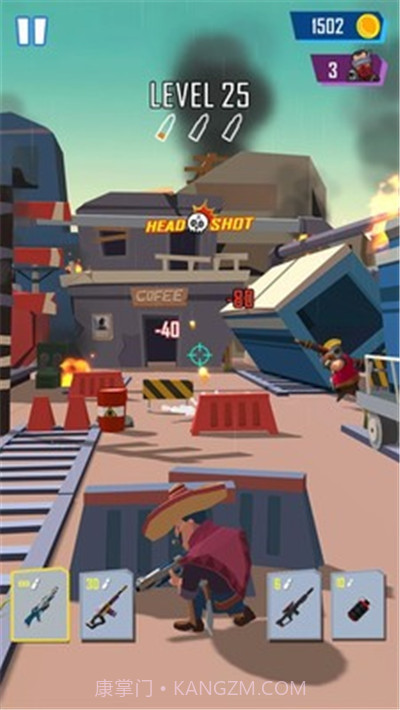 子弹射击大师截图4 子弹射击大师截图4