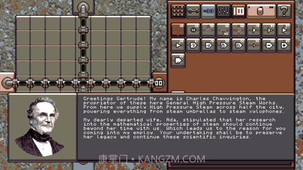 ComPressure官网版截图6