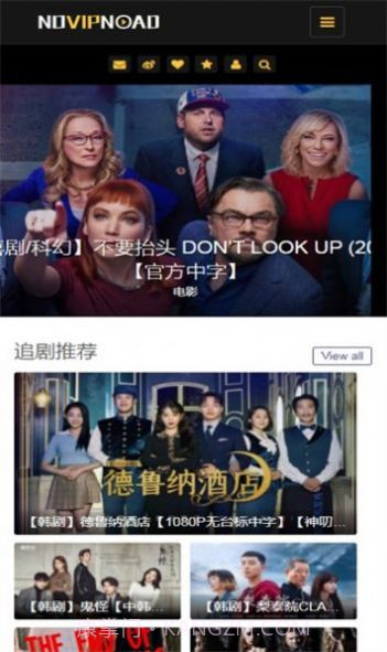 no视频截图3 no视频截图3