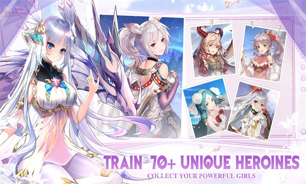 少女连接国服截图3 少女连接国服截图3