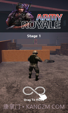 特种兵逃杀截图1