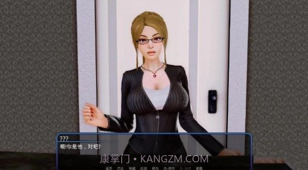 后宫大酒店截图1