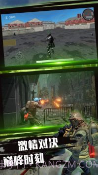 绝地射击穿越王者截图2
