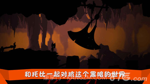 托比-神秘矿山截图2