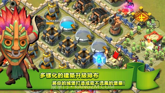 城堡争霸截图3 城堡争霸截图3