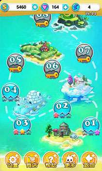 开心跳跳兔截图2