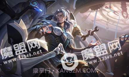 王者职业头像在线生成截图1