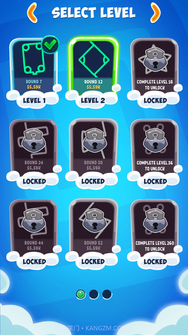 炫彩防御炮截图4 炫彩防御炮截图4