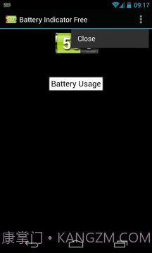 电池指示灯免费截图9