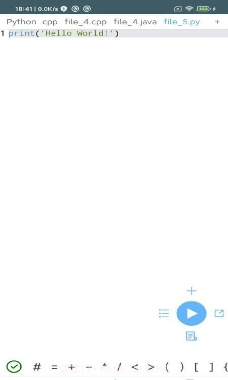 VICode代码编辑器截图2 VICode代码编辑器截图2