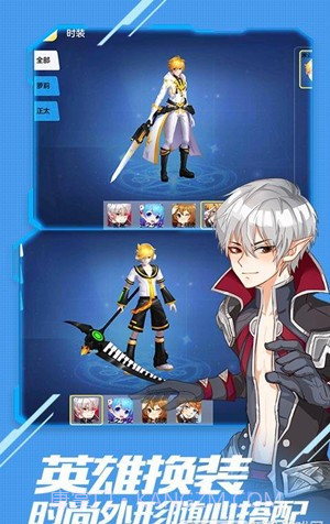 美美大作战截图1 美美大作战截图1