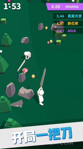 我大刀玩得贼6截图3