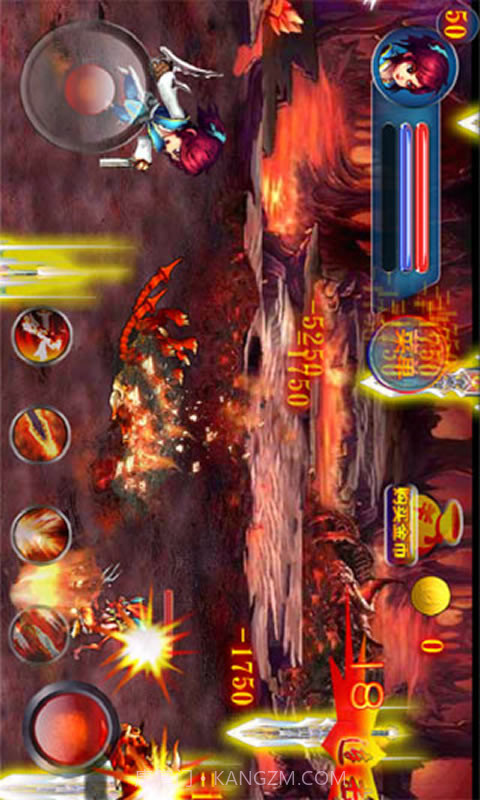 蝴蝶流星剑截图2