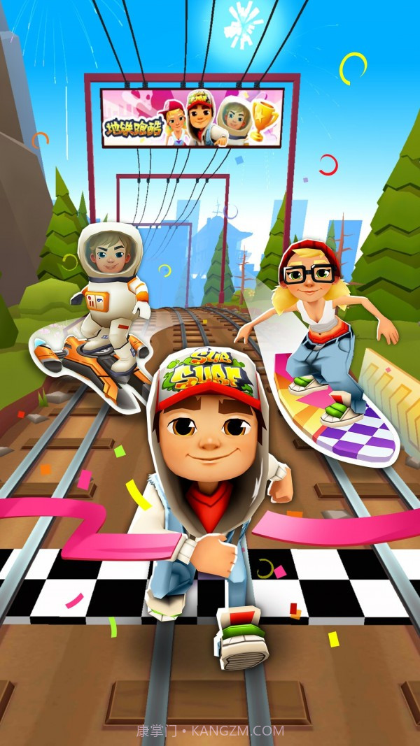 地铁跑酷高清版截图5