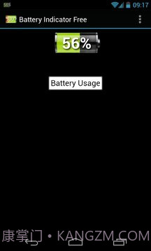 电池指示灯免费截图11