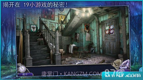 童话之谜：木偶传说免费版截图4