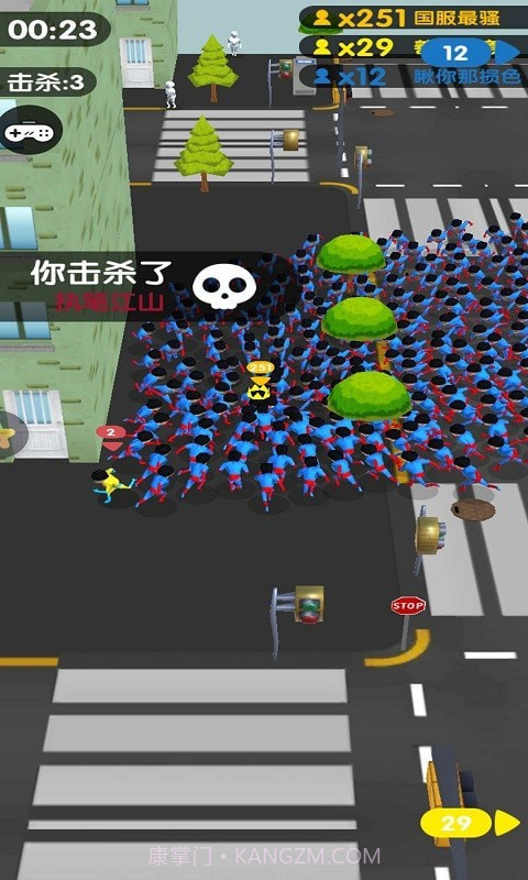 最强超人3D截图3