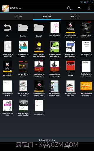 PDF Max阅读器截图2