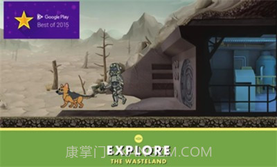 辐射避难所2截图3 辐射避难所2截图3