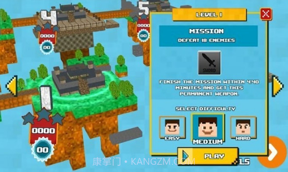 块体打击截图4 块体打击截图4