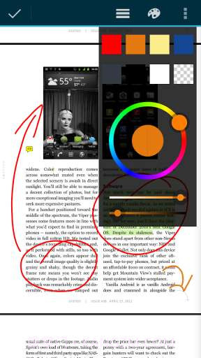 PDF Max阅读器截图5