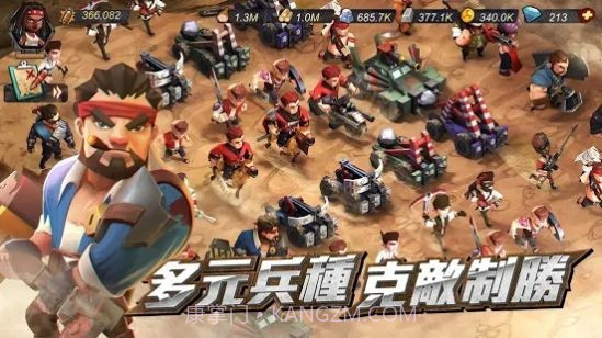 末日狂欢战场截图1