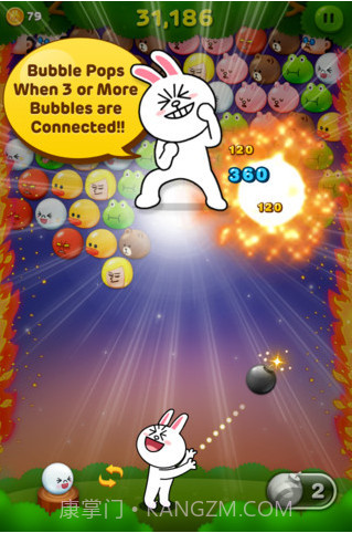 LINE Bubble泡泡龙截图4